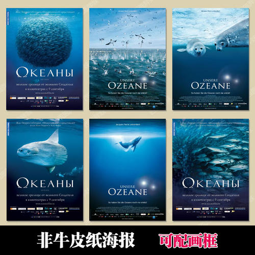 哪里可以制作加州贝塞斯达大学文凭毕业证