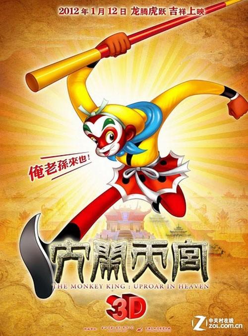 哪里能买到舍曼脊骨神经医学院文凭